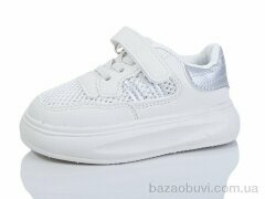 ASHIGULI 2081-2, 280.00, 10, 21-25