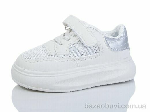 ASHIGULI 2081-2, 280.00, 10, 21-25