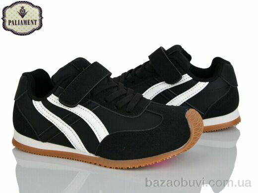 PALIAMENT B0042-3, 450.00, 8, 32-37