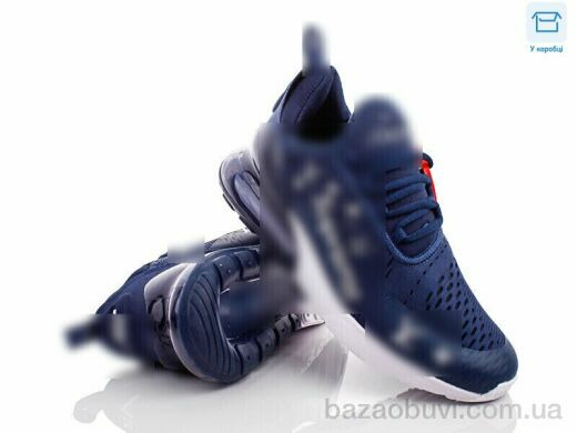 CR A270-4LV, 440.00, 8, 41-45