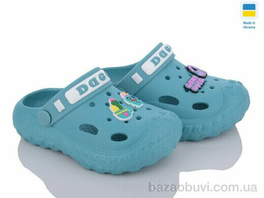 Golden Lion 333 аква, 155.00, 8, 24-32