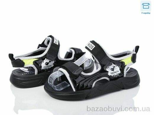 Ok Shoes B206-3, 220.00, 8, 26-31