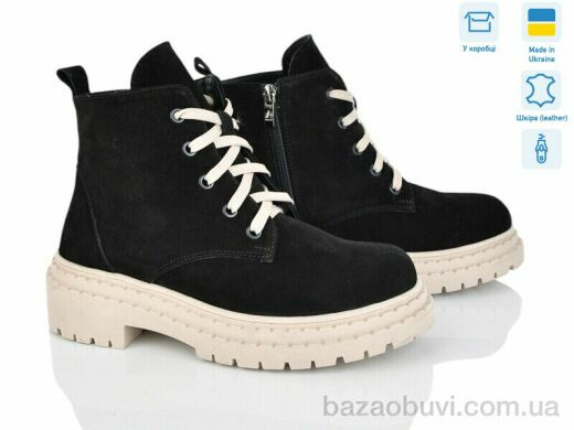 Ailinda 3701-1M, 1200.00, 6, 36-40