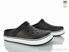 Golden Lion 523 шокол., 245.00, 6, 41-46