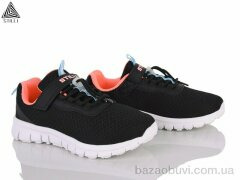 STILLI KIDS KT40-8 піна, 350.00, 8, 32-37