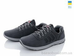 Paolla Paolla 162 синій, 490.00, 8, 40-45