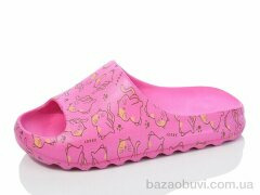 Luck Line 5127-9C, 130.00, 8, 36-41