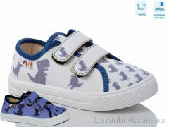 Weestep R107850602, 5.50, 8, 27-34