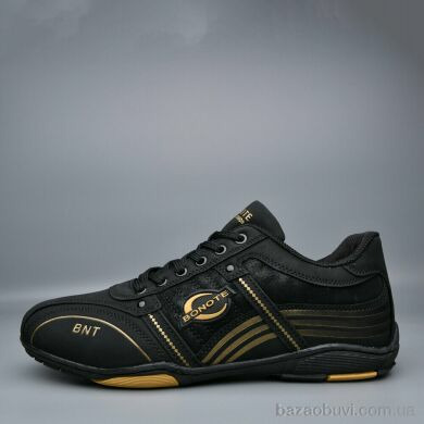 Pet A8059-5, 350.00, 8, 41-46