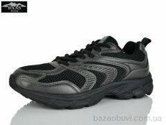 Baas M7672-1C, 22.00, 8, 41-46