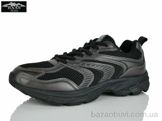 Baas M7672-1C, 22.00, 8, 41-46