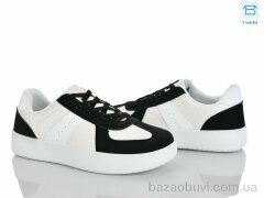 Мир 4325-H6517-12, 390.00, 8, 36-41