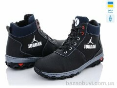 Lvovbaza Cardinal БП3 пр сп, 540.00, 10, 36-41