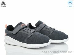 STILLI KIDS KT50-4 піна, 370.00, 8, 32-37