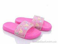 Xifa kids 7029-309, 55.00, 12, 30-35