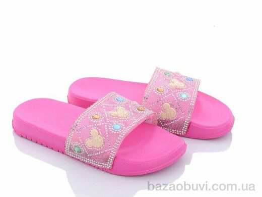 Xifa kids 7029-309, 55.00, 12, 30-35