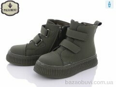 PALIAMENT FU903-6, 400.00, 8, 32-37