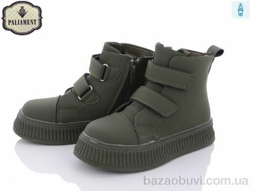 PALIAMENT FU903-6, 400.00, 8, 32-37