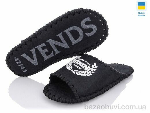 Active 341М чорний, 165.00, 9, 40-45