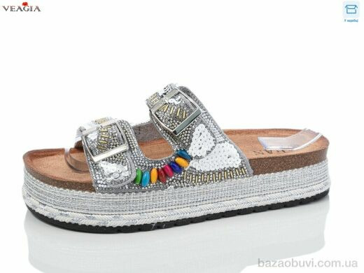 Veagia-ADA WK002-4, 550.00, 8, 36-41