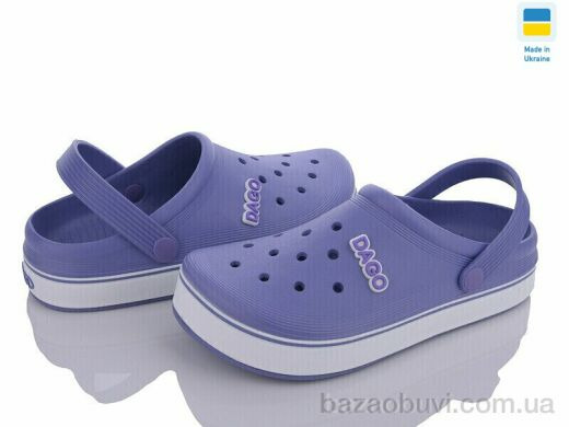 Golden Lion 419 вістерія, 220.00, 8, 37-41