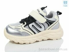 Kulada-UCSS-MD BY88-1, 330.00, 8, 26-31