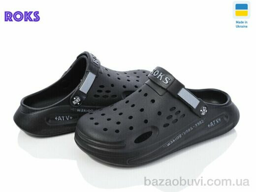 Roks Roksol 517-010, 180.00, 8, 37-40