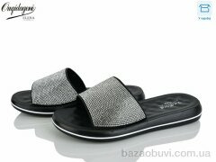 Dageni 1810-53, 400.00, 8, 36-41