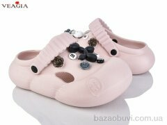 Veagia-ADA A23-3, 480.00, 10, 35-40