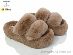 Clibee-Doremi N68-2 brown, 680.00, 6, 35-40