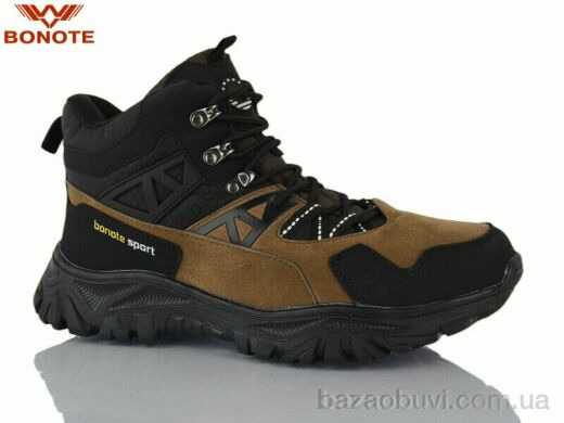 Bonote A8972-6, 840.00, 8, 41-46