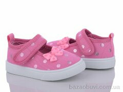 Blue Rama G66-8, 190.00, 12, 21-26