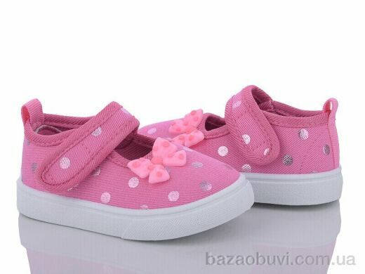 Blue Rama G66-8, 190.00, 12, 21-26