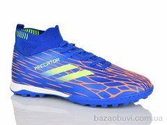 ASHIGULI 515Z, 480.00, 8, 39-44