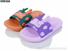 Super Gear S758 orange-lilac mix, 130.00, 12, 24-29