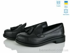 Ailinda 399-2, 930.00, 6, 37-40