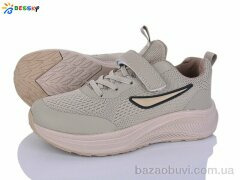 Bessky-Kellaifeng BY5236-6D, 650.00, 8, 36-41