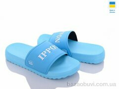 Luck Line 2312-13, 130.00, 8, 36-41