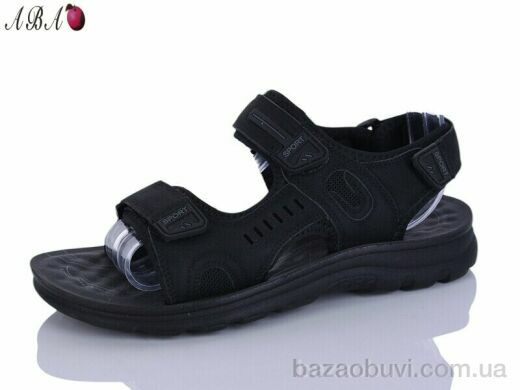 Aba 530-1, 440.00, 8, 40-45