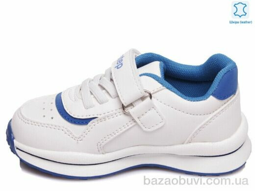 Prime-Opt Weestep W-R956363073 WBL-WS, 406.00, 8, 22-26