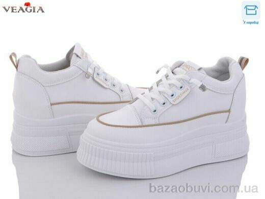 Veagia-ADA F1086-3, 590.00, 8, 36-40