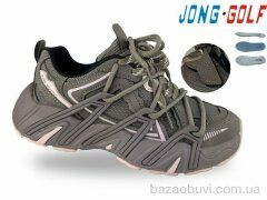Jong Golf C11986-4, 715.00, 8, 33-38
