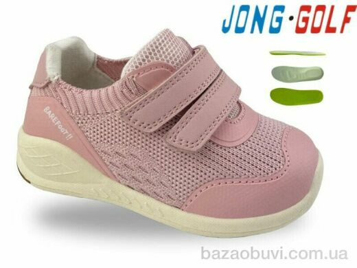 Jong Golf A11885-8, 360.00, 8, 21-26
