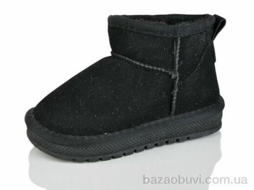 ASHIGULI B315 black, 290.00, 12, 26-31