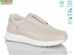 HENGJI-ELENA 839-5, 850.00, 8, 36-41