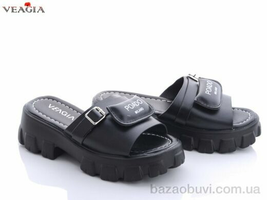 Veagia-ADA LW80-1, 240.00, 8, 36-41