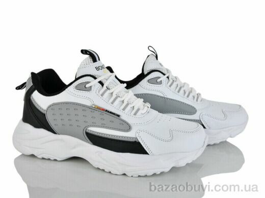 Pryama Vigoda 4186-B9030-7, 390.00, 8, 36-41