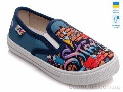 Prime-Opt Weestep R107850239-WS, 189.00, 8, 27-34