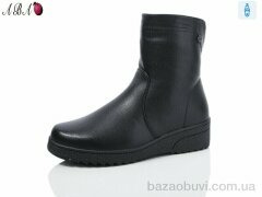 Aba A260-10, 780.00, 6, 36-41