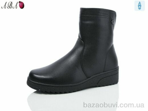 Aba A260-10, 780.00, 6, 36-41